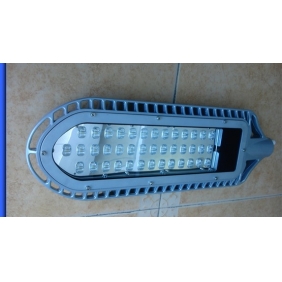 40w LED street light 40w LED street light